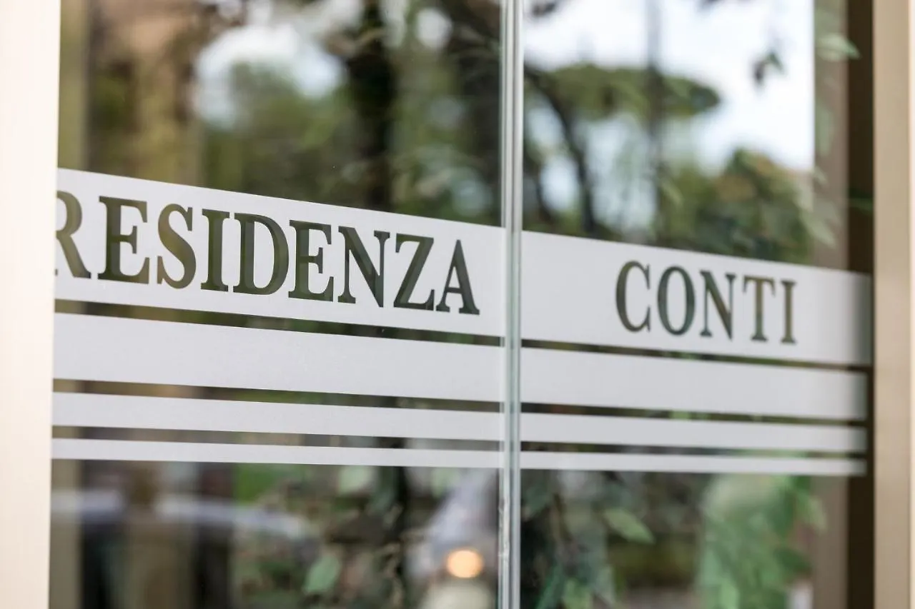 アパートホテル ローマ Residenza Contiアパートホテル