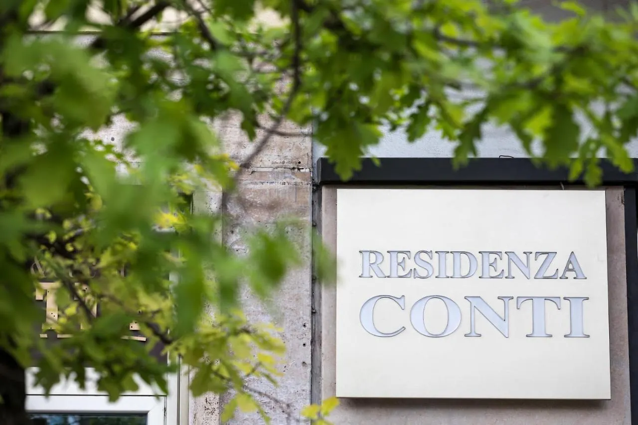 Aparthotel Residenza Conti à Rome Italie